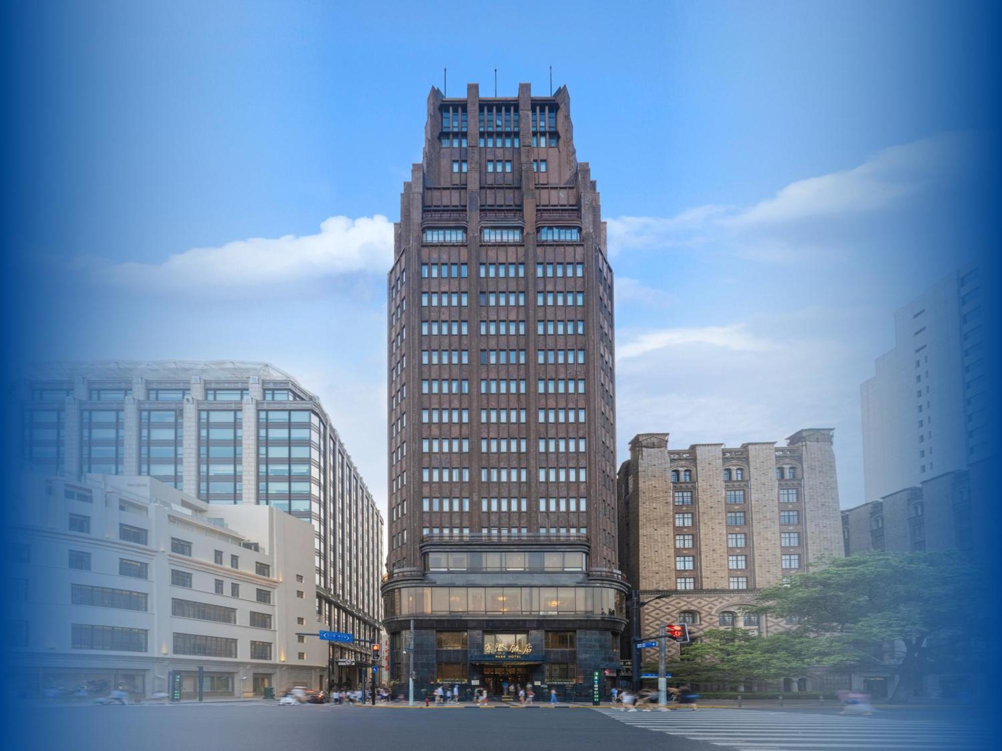 Jin Jiang Park Hotel Shanghái Exterior foto