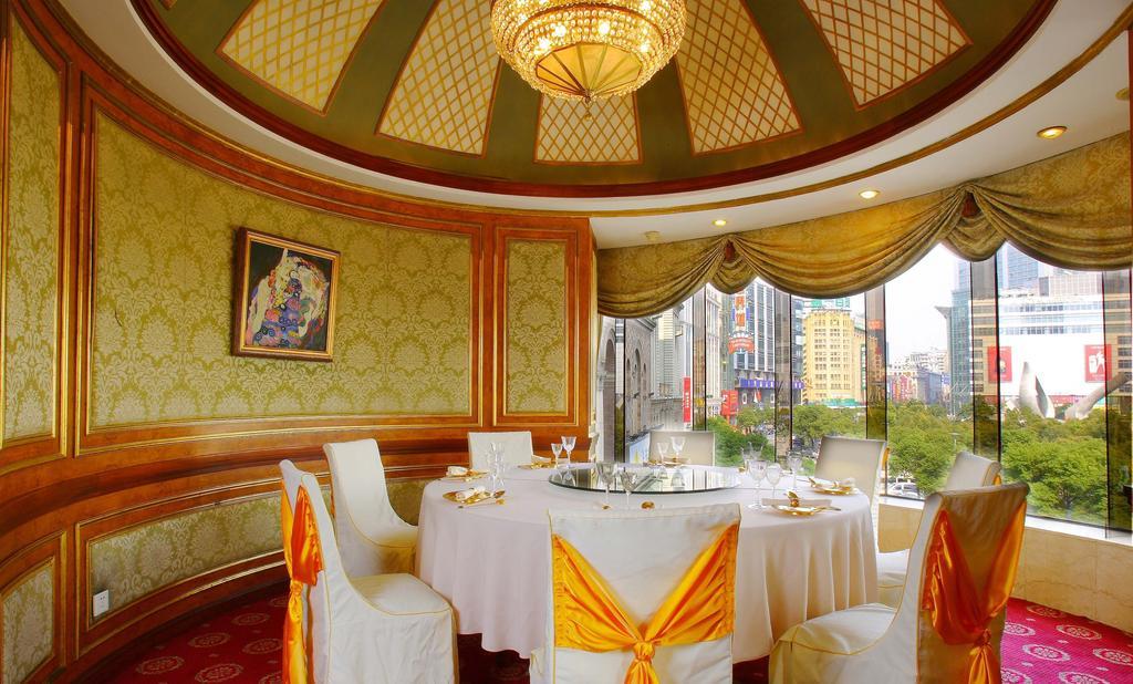 Jin Jiang Park Hotel Shanghái Exterior foto