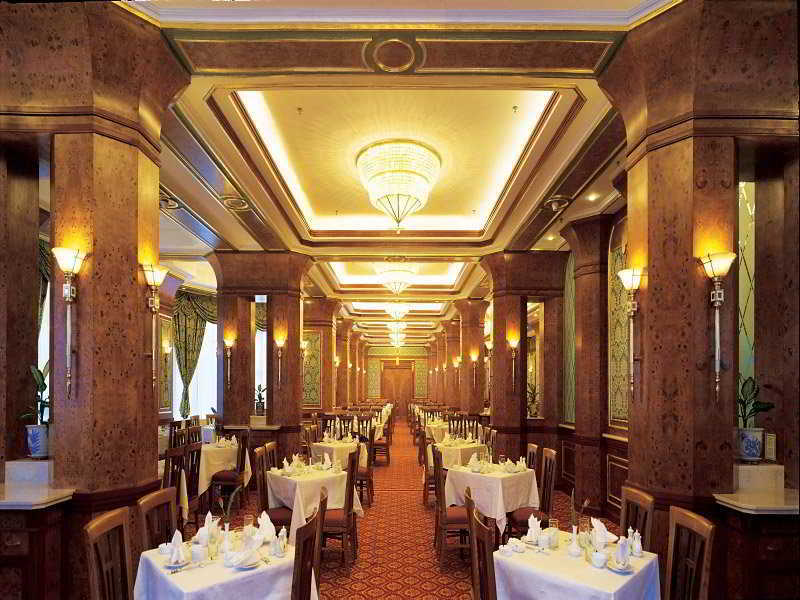 Jin Jiang Park Hotel Shanghái Exterior foto