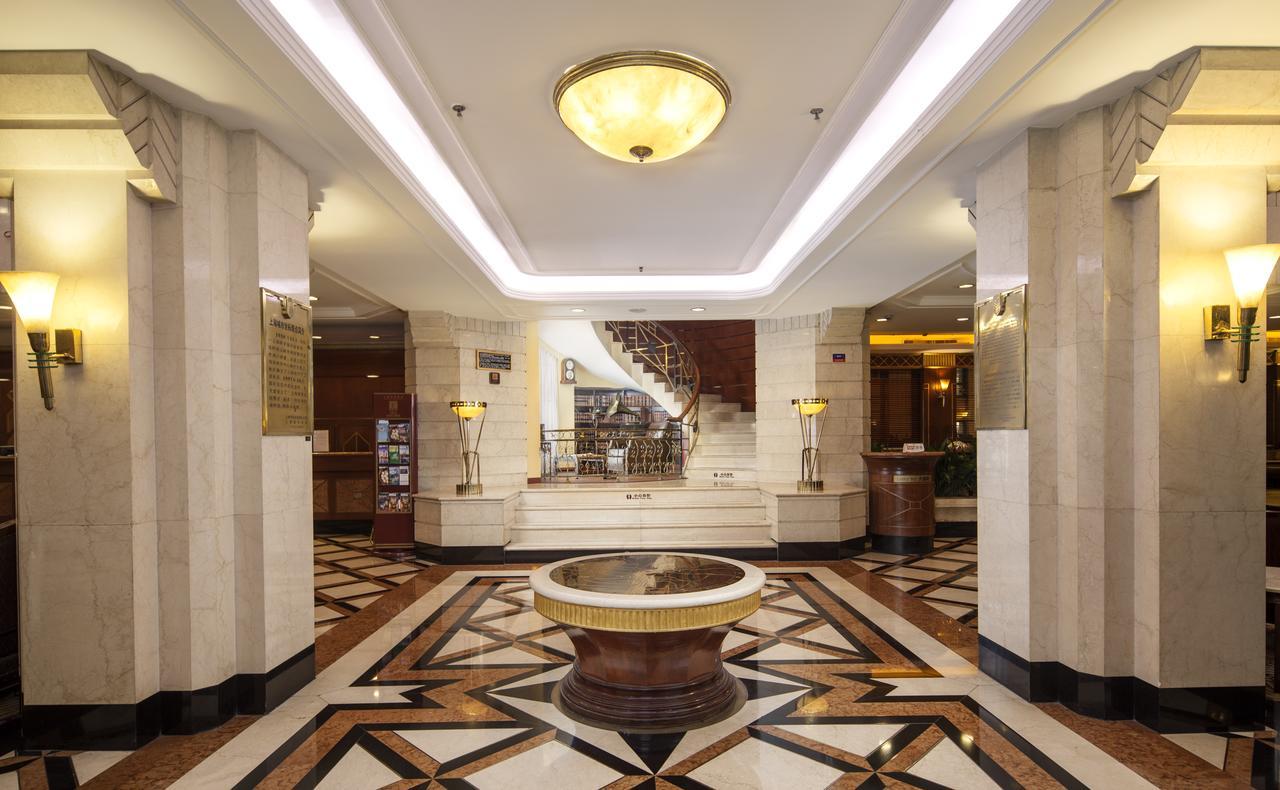 Jin Jiang Park Hotel Shanghái Exterior foto