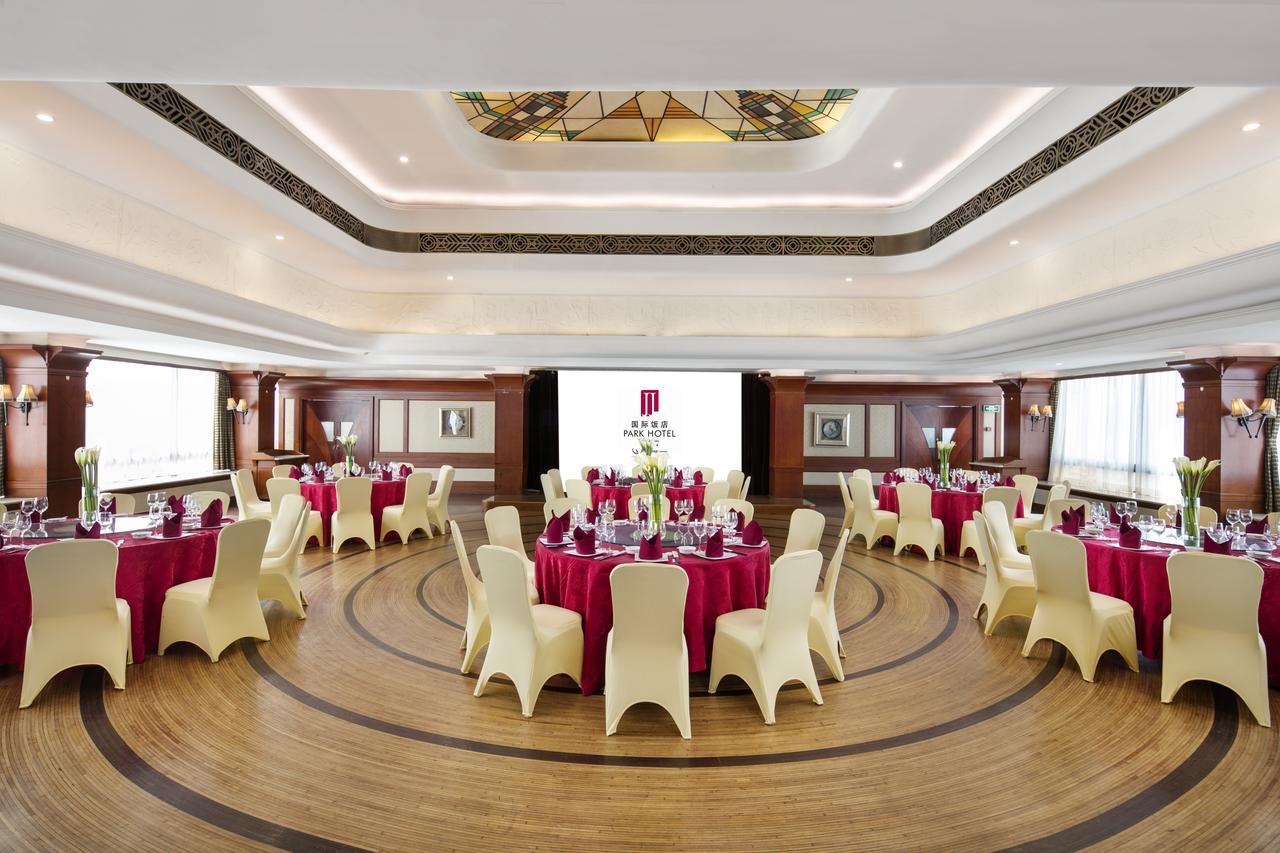 Jin Jiang Park Hotel Shanghái Exterior foto